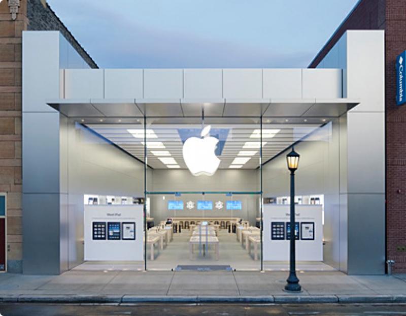Apple Store - Minneapolis