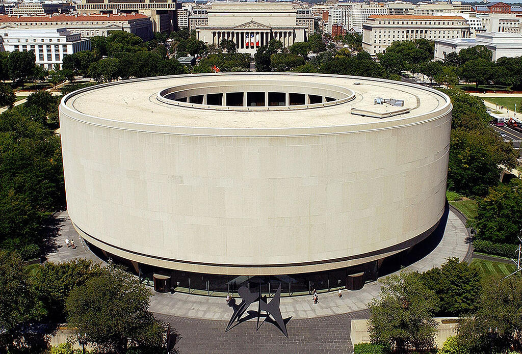 Smithsonian Hirshhorn Art Museum (SI HMSG) 